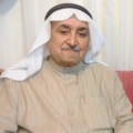 حيدر عبدالكريم الغدير
