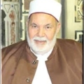 أ.د. طه جابر العلواني