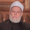 د. علي جمعه محمد