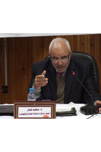 سعيد شبار : العلوم الإسلامية وسؤال التجديد عند الفيلسوف طه عبد الرحمان