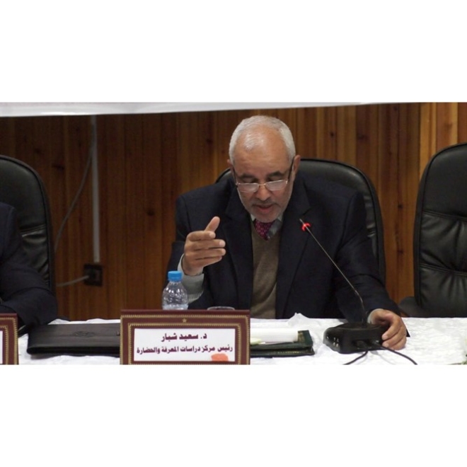 سعيد شبار : العلوم الإسلامية وسؤال التجديد عند الفيلسوف طه عبد الرحمان