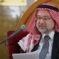د. عبدالرحمن إبراهيم الكيلاني